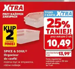 Kaufland SPICE & SOUL Organizer do szafki oferta
