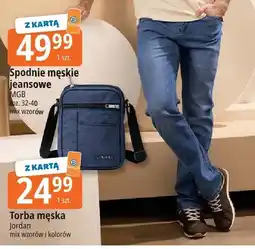 E.Leclerc Torba męska Jordan mix wzorów i kolorów oferta