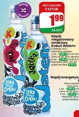 Dino Napój niegazowany smakowy Kubuś Waterrr oferta