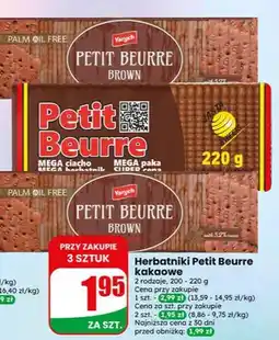 Dino Herbatniki Petit Beurre kakaowe brown Yarych oferta