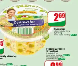 Dino Flaczki w rosole wołowe SmakMak oferta