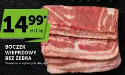 ABC Boczek wieprzowy bez żebra oferta