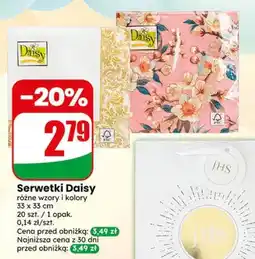 Dino Torba ozdobna na komunię różne wzory 26,4x32,4x13,7cm oferta