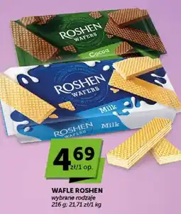 ABC Wafle Roshen Cocoa oferta
