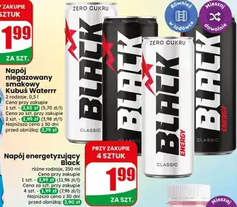Dino Napój energetyzujący Black oferta