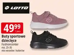 E.Leclerc Buty sportowe dziecięce Fashioncenter oferta