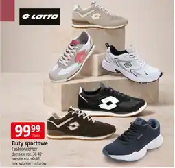 E.Leclerc Buty sportowe oferta