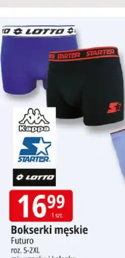 E.Leclerc Bokserki męskie Futuro oferta