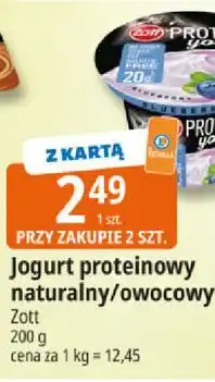E.Leclerc Jogurt proteinowy naturalny/owocowy oferta