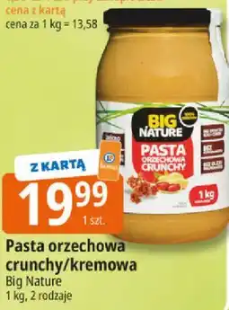 E.Leclerc Pasta orzechowa crunchy/kremowa oferta