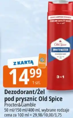 E.Leclerc Dezodorant/Żel pod prysznic Old Spice oferta