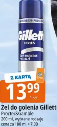 E.Leclerc Żel do golenia Gillette oferta