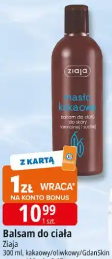E.Leclerc Balsam do ciała Ziaja oferta