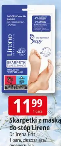 E.Leclerc Skarpetki z maską do stóp Lirene oferta