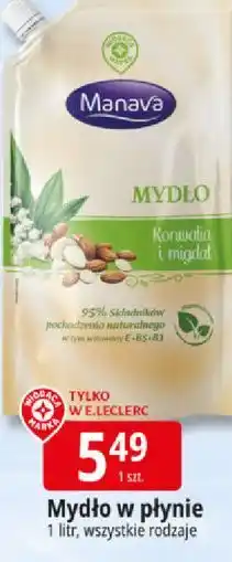 E.Leclerc Mydło w płynie oferta