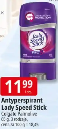 E.Leclerc Antyperspirant Lady Speed Stick oferta