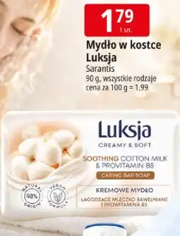 E.Leclerc Mydło w kostce Luksja oferta