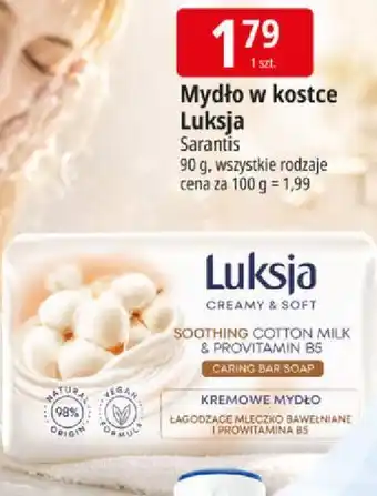 E.Leclerc Mydło w kostce Luksja oferta