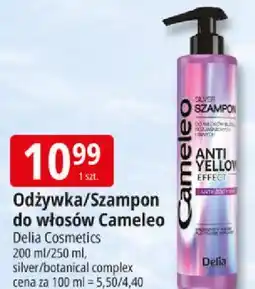 E.Leclerc Odżywka/Szampon do włosów Cameleo oferta