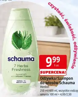 E.Leclerc Odżywka/Szampon do włosów Schauma oferta