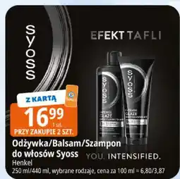 E.Leclerc Odżywka/Balsam/Szampon do włosów Syoss oferta