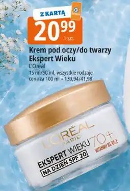 E.Leclerc Krem pod oczy/do twarzy Ekspert Wieku oferta