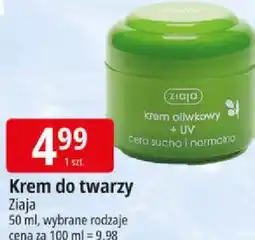 E.Leclerc Krem do twarzy Ziaja oferta