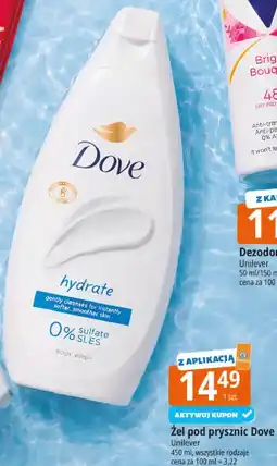E.Leclerc Żel pod prysznic Dove oferta