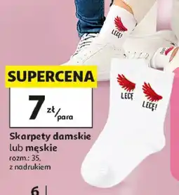Auchan Skarpety męskie oferta
