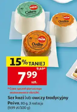 Auchan Ser owczy Paiva oferta