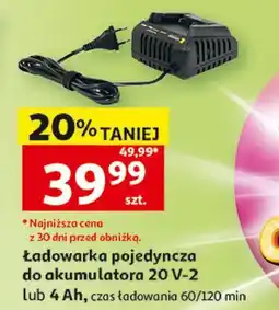 Auchan Ładowarka pojedyncza 20 v 4 ah oferta