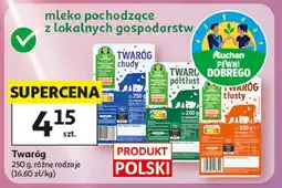 Auchan Twaróg chudy Auchan Pewni Dobrego oferta