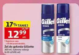 Auchan Żel do golenia moisturing Gillette Series oferta
