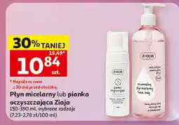 Auchan Płyn micelarny uniwersalny Ziaja oferta