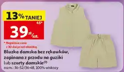 Auchan Szorty damskie oferta