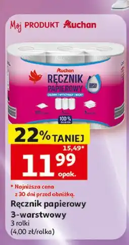 Auchan Ręczniki papierowe Auchan Różnorodne (Logo Czerwone) oferta
