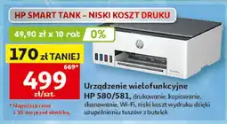 Auchan Urządzenie wielofunkcyjne smart tank 580 Hp oferta