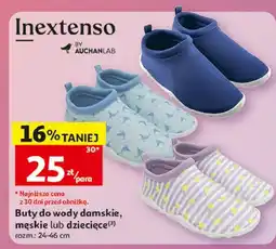 Auchan Buty do wody dziecięce Inextenso By Auchan oferta