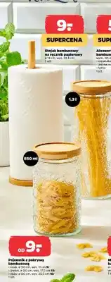 Netto Stojak bambusowy na ręcznik papierowy ø12cm wys.33,5cm oferta