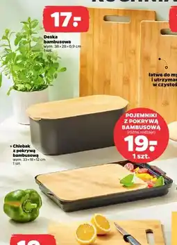 Netto Deska bambusowa 38x28x0,9cm oferta