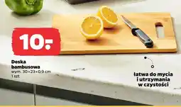 Netto Deska bambusowa 30x23x0,9cm oferta