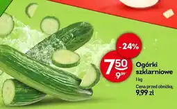 Żabka Ogórki szklarniowe oferta