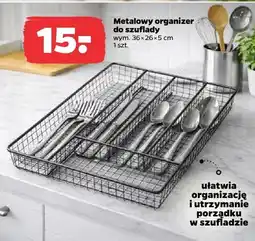 Netto Metalowy organizer do szuflady 36x26x5cm oferta