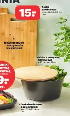 Netto Deska bambusowa z pojemnikiem 37,5x25x4cm oferta