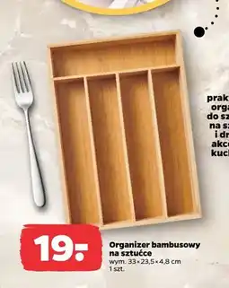 Netto Organizer bambusowy na sztućce 33x23,5x4,8cm oferta