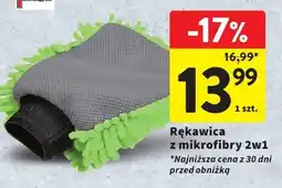 Intermarche Rękawica z mikrofibry 2w1 oferta