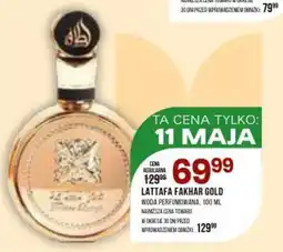 Drogerie Natura Lattafa Fakhar Gold oferta