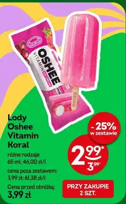 Żabka Lody Oshee Vitamin Koral różne rodzaje oferta