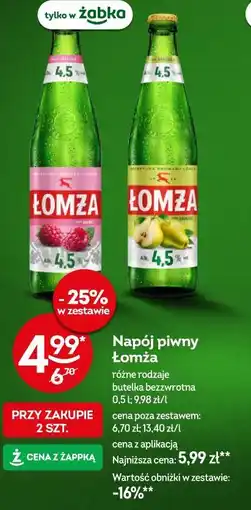 Żabka Napój piwny Łomża oferta