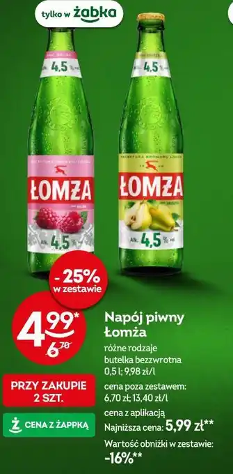 Żabka Napój piwny Łomża oferta